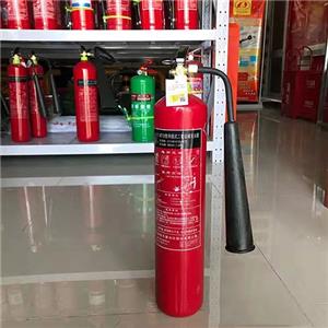 二氧化碳灭火器