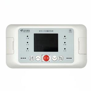 火灾报警控制器