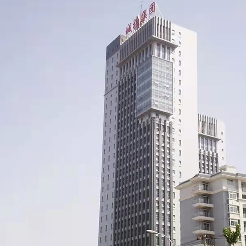 六安市城投大厦